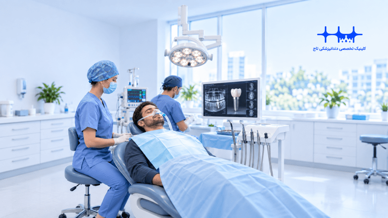 ایمپلنت با بیهوشی؛ راهنمای جامع کاشت ایمپلنت بدون استرس